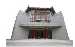 Minglun Hall